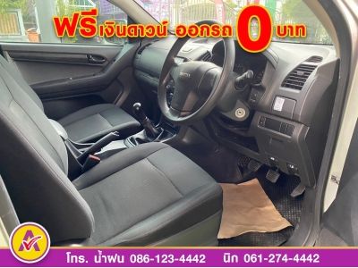 ISUZU D-MAX SPACECAB 1.9 Ddi (S) ปี 2017 รูปที่ 6