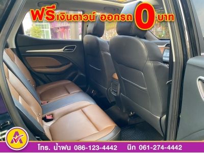 MG ZS 1.5X plus ปี 2022 แท้ รูปที่ 6