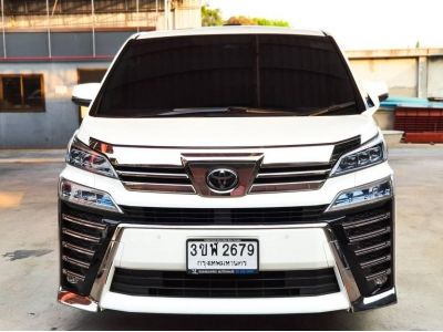 2020 TOYOTA  Vellfire 2.5 ZG รูปที่ 6