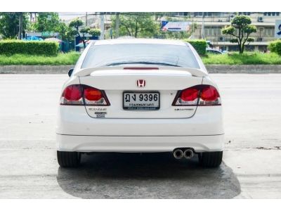 Honda Civic Fd 1.8 ปี 2010 รูปที่ 6