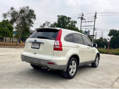 HONDA CR-V 2.0E 4WD ปี 08 จด 09 รูปที่ 6