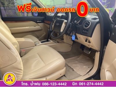 Ford Everest 3.0 LTD TDCi 4WD ปี 2011 รูปที่ 6