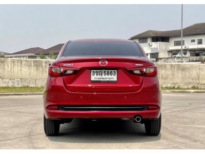 2022 MAZDA 2 1.3 S Leather เครดิตดีฟรีดาวน์ รูปที่ 6