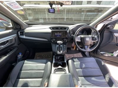 Honda CRV 2.4S รูปที่ 6