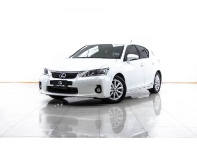 2014 LUXUS CT200H 1.8 HYBRID  ผ่อน 5,737 บาท 12  เดือนแรก รูปที่ 6