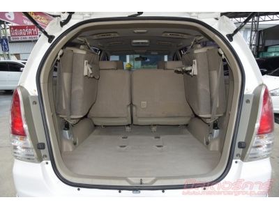 2011 TOYOTA INNOVA 2.0 G OPTION รูปที่ 6