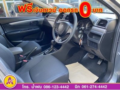 SUZUKI  CIAZ 1.2 GL   ปี 2021 รูปที่ 6