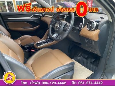 MG ZS 1.5D plus  ปี 2022 รูปที่ 6