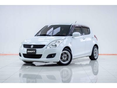 2014 SUZUKI SWIFT 1.2GL  ผ่อน 2,957 บาท 12เดือนแรก รูปที่ 6