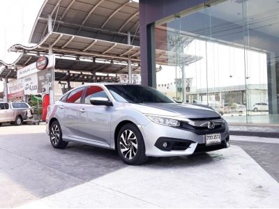 HONDA CIVIC 1.8 EL (FC) CC. ปี 2017 สี เงิน เกียร์ Auto รูปที่ 6