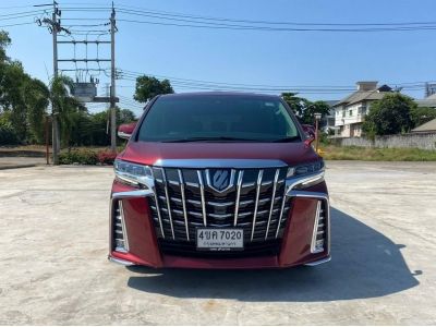 2021 TOYOTA ALPHARD 2.5 SC PACKAGE ⭐ ฟรีดาวน์ ⭐ดอกเบี้ย 0% 12 เดือน รูปที่ 6