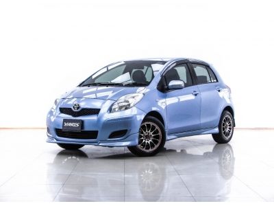 2010 TOYOTA YARIS 1.5 E ผ่อน 2,904 บาท 12 เดือนแรก รูปที่ 6