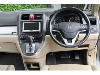 HONDA CRV 2.0 E A/T ปี 2011 รูปที่ 6