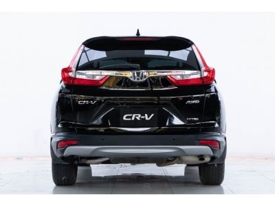 2018 HONDA CR-V 2.4 EL 4WD  ผ่อน 7,076 บาท 12 เดือนแรก รูปที่ 6