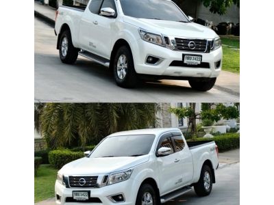 Nissan Navara NP300 Calibre King Cab  2.5 EL แคปสูง  ปี2015 เกียร์ธรรมดา ดีเซล สีขาว รูปที่ 6
