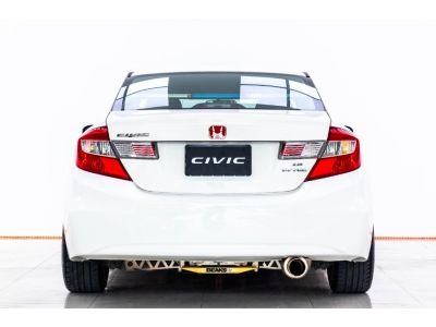 2014 HONDA CIVIC FB 1.8 E ผ่อน 4,254 บาท 12 เดือนแรก รูปที่ 6