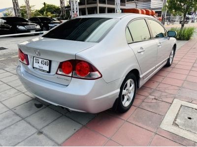 2007 HONDA CIVIC 1.8S รูปที่ 6