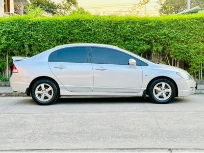 Honda Civic 1.8 S AS ปี07 รูปที่ 6