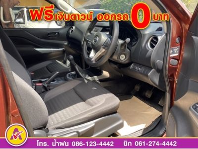 NISSAN NAVARA CAB 2.5SL ปี 2022 รูปที่ 6