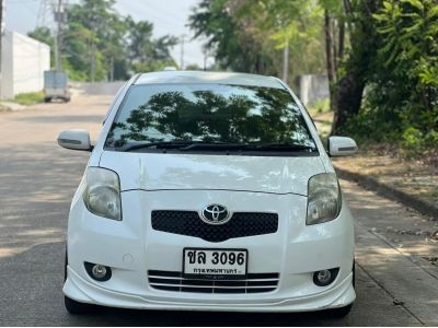 2007 TOYOTA YARIS 1.5S ผ่อนพียง 4,xxx เท่านั้น รูปที่ 6