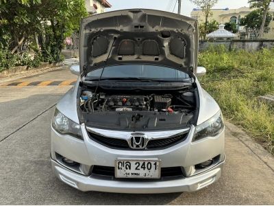 2009 HONDA CIVIC 1.8E auto ไมล์ 170,000 กม. รูปที่ 6