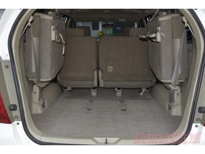 2012 TOYOTA INNOVA 2.0 G ( เบนซิน/LPG ) รูปที่ 6