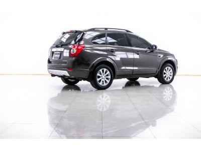 2014 CHEVROLET CAPTIVA 2.0 LSX ผ่อน 2,678 บาท 12 เดือนแรก รูปที่ 6