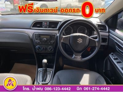 SUZUKI  CIAZ 1.2 GL  ปี 2019 รูปที่ 6