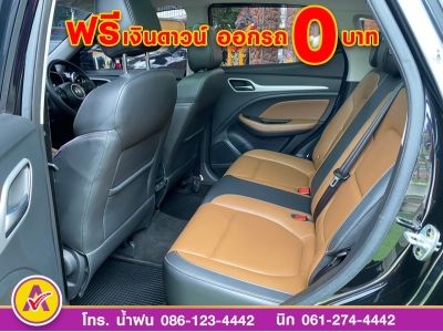 MG ZS 1.5Xplus ปี 2022 รูปที่ 6