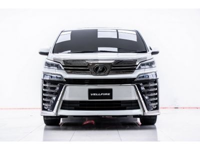 2019 TOYOTA VELLFIRE 2.5  ผ่อน 22,199 บาท 12 เดือนแรก รูปที่ 6