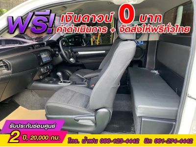 TOYOTA REVO SMARTCAB  PRERUNNER 2.4  ENTRY  ปี 2022 รูปที่ 6