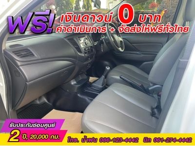 MITSUBISHI TRITON ตอนเดียว 2.5 GL ปี 2022 รูปที่ 6