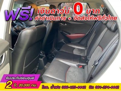 MAZDA  CX-3 1.5XDL ปี 2020 รูปที่ 6