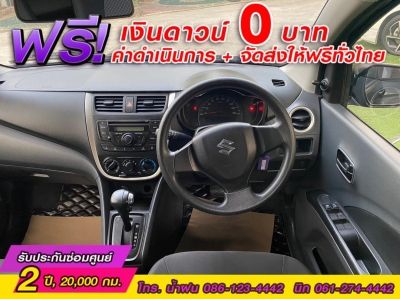 SUZUKI CELERIO GL 1.0  ปี 2019 รูปที่ 6