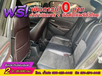 MAZDA 2 SKYACTIV 1.5XD SPORT HIGH PLUS ปี 2020 รูปที่ 6