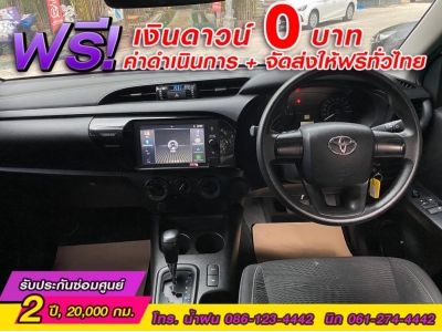 TOYOTA REVO SMART CAB 2.4 Z Edition เกียร์ออโต้ ปี 2022 รูปที่ 6