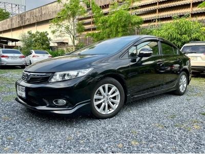 Honda Civic 1.8 i-VTEC รุ่น E เกียร์ Auto ปี 2013 รูปที่ 6