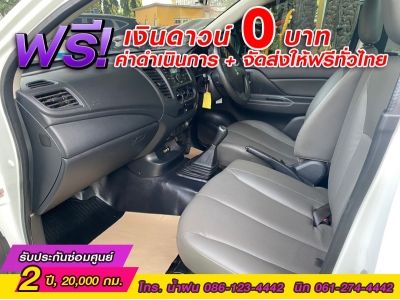 MITSUBISHI TRITON ตอนเดียว 2.5 GL ปี 2021 รูปที่ 6