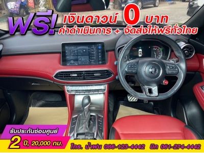 MG HS 1.5 X Sunroof ปี 2022 รูปที่ 6