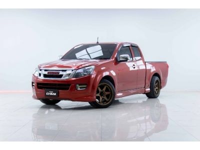 2014 ISUZU D-MAX (12-19) 2.5 Ddi VGS X-SERIES NAVI SPACECAB 12-19   ผ่อน 4,450 บาท 12 เดือนแรก รูปที่ 6