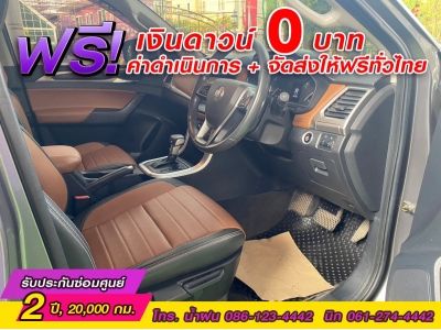 MG EXTENDER 4 ประตู 2.0 GRAND X i-Smart ปี 2021 รูปที่ 6