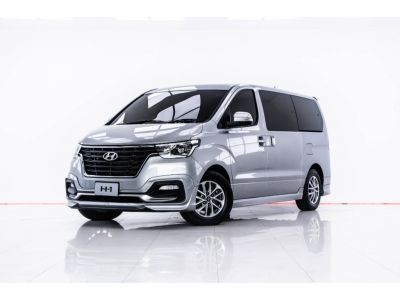 2019 HYUNDAI H-1 2.5 TOURING ผ่อน 9,053 บาท 12 เดือนแรก รูปที่ 6