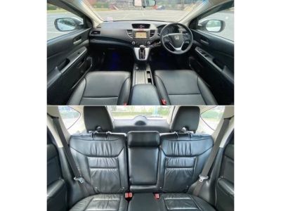 2013 HONDA CRV 2.4 EL 4WD A/T (2กก 3666 กทม) รูปที่ 6