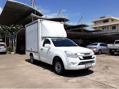 ISUZU D-MAX SPARK 1.9 S CC. ปี 2018 รูปที่ 6