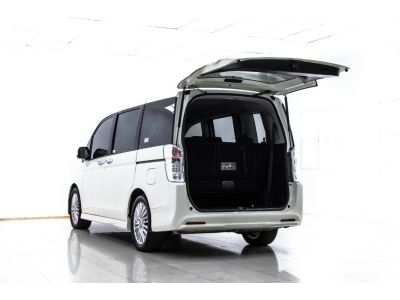 2013 HONDA STEP WAGON 2.0 SPADA  ผ่อน 7,372 บาท 12 เดือนแรก รูปที่ 6