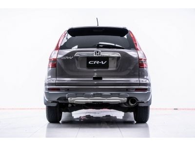 2009 HONDA CR-V 2.4 EL  4WD รูปที่ 6