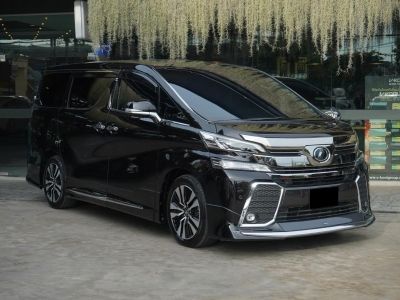 2016 Toyota Vellfire 2.5 Z G Edition รูปที่ 6