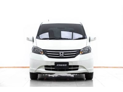 2012 HONDA FREED 1.5 E ผ่อน 4,211 บาท 12 เดือนแรก รูปที่ 6