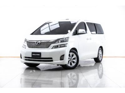 2009 TOYOTA VELLFIRE 2.4 V รูปที่ 6