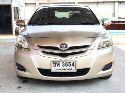 2007 Toyota Vios 1.5E AT เครดิตดีฟรีดาวน์ รูปที่ 6